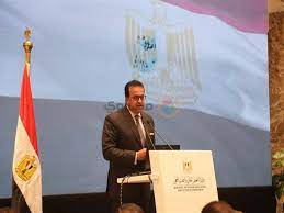 ألسن قناة السويس بالإسماعيلية 397.5. Ateupuscg Uinm