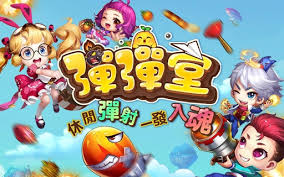 Open request 彈射世界 world flipper. æ‰‹æ¸¸å¼¹å¼¹å ‚apk 1 7 10 Download Free Apk From Apksum