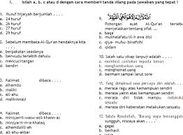 Maybe you would like to learn more about one of these? Soal Agama Islam Kelas 3 Sd Semester 1