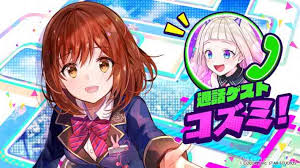 Jun 16, 2021 · コロプラでは、「entertainment in real life エンターテインメントで日常をより楽しく、より素晴らしく」というmissionを掲げ、これまで『ユージェネ』や『白猫プロジェクト』など、ジャンルにとらわれない多様なエンターテインメントを提供してまいりました。 ãƒ¦ãƒ¼ã‚¸ã‚§ãƒã®è©•ä¾¡ã¨ã‚¢ãƒ—ãƒªæƒ…å ± ã‚²ãƒ¼ãƒ ã‚¦ã‚£ã‚º Gamewith