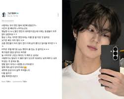 I love my enginneers 👌👌