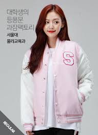 한양대 #의류학과 15학번 #과잠 #한양과잠 쌀쌀해지는 날씨에 딱! ì¹œì ˆí•œ ìƒë‹´ ë†'ì€ ìž¬êµ¬ë§¤ìœ¨ ì•Œë§Œí•œ ì‚¬ëžŒì€ ë‹¤ ì•ˆë‹¤ ê³¼ìž íŒ©í† ë¦¬