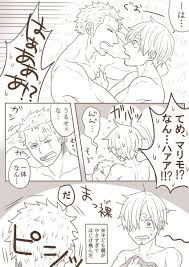 阿部ちゃん ｽﾀﾝﾋﾟむり尊死 sprint41 inaba さんの漫画 113作目 ツイコミ 仮 ワンピース 面白い ゾロ ワンピース チョッパー かわいい