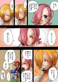 ONE PIECEコスプレ画像集 ジェルマ66 レイジュ イラストも！【ワンピース】 Story Viewer - エロコスプレ