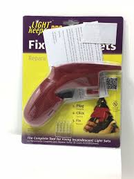Light Keeper Pro Christmas Tree Light Tester Repair Tool Incandescent Set Prelit 784642012019 Ebay Light Detector Incandescent Christmas Tree Lighting