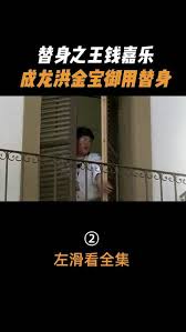 錢嘉樂、黃偉輝（寒戰）chin ka lok & wong wai fai (cold war). Br8deiih4eksrm