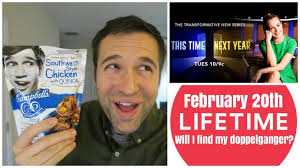 BREAKING NEWS: I, Nick Shell, Am Making My Television Debut