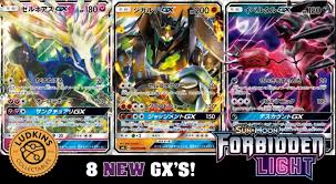 Return To Kalos New Gx Pokemon From Forbidden Light