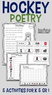 This Hockey Poem Is Fun And Engaging For Students Learning To Read These Monthly Poems Are Great For Young Childr Student Learning Poetry For Kids Sight Words