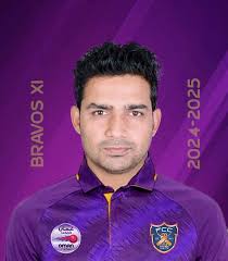 League: ORIENT TRAVELS