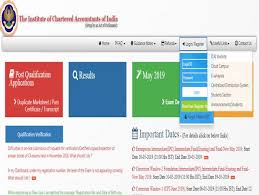 For more details about this icitss exam, please keep visiting the official website regularly. Icai Admit Card 2019 Released Online Download At Icaiexam Icai Org