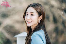 Use tags to describe a product e.g. Park Min Young K Drama Moments That Prove She S The Queen Of Romantic Scenes Kdramadiary