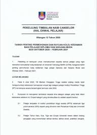 Kami hanya memberi informasi terkini berkaitan syarat, cara mohon dan info berkaitan dengan program ijazah sarjana muda. Mpp Uitm Segamat Twitterissa Tarikh Penting Permohonan Dan Rayuan Kolej Kediaman Bagi Pelajar Diploma Dan Sarjana Muda Sesi Oktober 2020 Februari 2021 Https T Co Iuachp3qrg