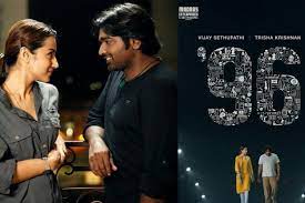 Vijay sethupathi is an indian film actor, producer, screenwriter, lyricist and playback singer who works mainly in tamil films. Vijay Sethupathi Trisha Starrer 96 A Huge Hit In Kerala The News Minute