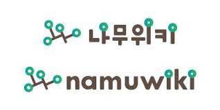 (영국발 변이에 대해서는 86.3 변이 바이러스의 스파이크 단백질 서열을 추가하는 방식이라면 노바백스 접근도 더 까다로울 이유는 없어. ë‚˜ë¬´ìœ„í‚¤ 10ë…„ ìœ ë¨¸ë¡œ í‚¤ìš´ ìž¡í•™ë‹¤ì‹ ì˜ ìˆ² ì—°í•©ë‰´ìŠ¤