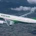 EVA Air to increase its Brisbane services to Taipei