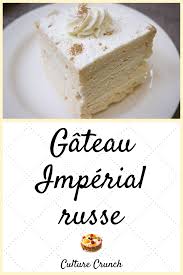 Gateau Imperial Russe La Recette Facile En 2020 Gateaux Et Desserts Recette Dessert Recette Facile