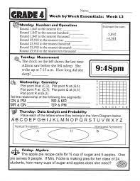 We did not find results for Year 4 Homework Teaching Teaching Reading Teaching Literacy
