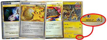 The older ones are worth more. Most Valuable Pokemon Cards Cardmavin
