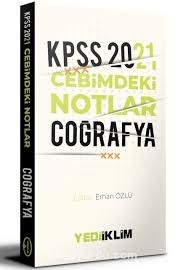 Geçtiğimiz günlerde football manager 2021'in betasının yayınlanmasıyla herkesin akıllarına logo paketleri geldi. 2021 Kpss Cebimdeki Notlar Cografya Kollektif Kitapyurdu Com
