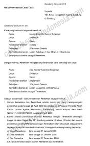 Demikianlah surat perjanjian ini kami buat dengan. Perkawinan Pertama Laporan Surat Talak Permohonan Cerai Oleh Suami Surat Contoh Perceraian Agama Ikrar