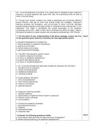 Cbse Class 12 Sample Paper 2020 For English Core
