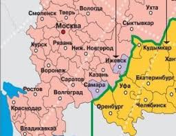 Raznica Vo Vremeni S Volgogradom