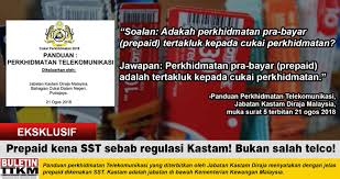 Barang yang dikenakan cukai hanyalah barang yang berharga rm500 ke atas sahaja. Pra Bayar Dikenakan Sst Adalah Disebabkan Regulasi Kastam Bukan Salah Telco Buletin Ttkm