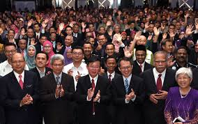 Sehubungan dengan itu, pemberian akan dilaksanakan pada masa. Bonus Rm1 000 Pada Penjawat Awam P Pinang Myinformasi