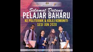Lagu kolej komuniti 2018 produksi kolej jppkk & kolej komuniti kuala langat. Unit Pentadbiran Kolej Komuniti Batu Gajah Cute766