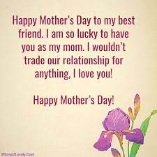 99 Best Mothers Day Instagram Whats App Facebook Snap Chat Status And Stories Quotes Yard Happy Mother Day Quotes Mothers Day Quotes Mother Day Wishes