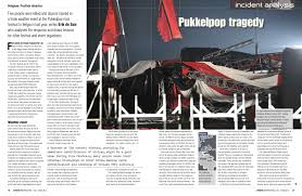 Pukkelpop is the last of the big summer festivals, and for me, the best. Pdf Pukkelpop Tragedy