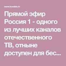 Дело дошло до овертайма, в. Rustv