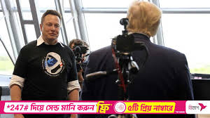 Elon Musk to interview Trump on X social media network