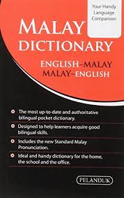 An english to malay dictionary on hello english, that helps the user to see the detail meaning in malay. Malay Dictionary Malay English English Malay Abebooks