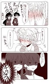 主とエロい事する夢見ちゃった男士の反応 twitter検索 twitter へしさに 三雲 肉食