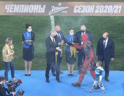 Forbes technology council‏ @forbestechcncl 12 мая. Fc Zenit In English On Twitter Artem Dzyuba As Deadpool Collecting His Rpl League Winners Medal With His Son