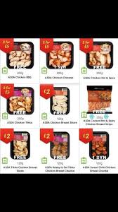 Asda Cooked Meat Syns Slimming World Free Foods Slimming World Recipes Syn Free Slimming World Dinners