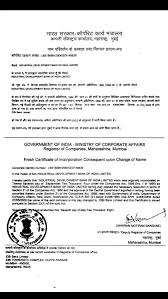 Check spelling or type a new query. What Is The Full Form Of Idbi Bank Quora