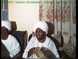 تحميل التعريفات كرت الصوت مجاناً. Ø¹Ø¨Ø¯ Ø§Ù„Ù„Ù‡ Ø§Ù„Ø­Ø¨Ø± Ùˆ Ø¥Ø³Ù…Ø§Ø¹ÙŠÙ„ Ù…Ø­Ù…Ø¯ Ø¹Ù„ÙŠ ÙÙŠ Ù…Ø¯Ø§Ø¦Ø­ Ø§Ù„Ø´ÙŠØ® Ø·ÙŠÙÙˆØ± Ù…Ø¯Ø­Ø© Ù…Ù† Ø¶Ø±ÙŠØ­Ùˆ Ù…ÙˆÙ‚Ø¹ Ø§Ù„Ø´Ø±ÙŠÙ Ø¨Ø±ÙƒØ§Øª Youtube