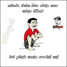 We did not find results for: Hum Ata Gune à¶‡à¶§ à¶œ à¶« Facebook