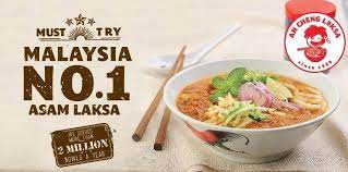 Ah cheng laksa has its origins since year 1960 in a small town in alor star, kedah. Ksl City Ah Cheng Laksa Is Coming To Ksl City The Facebook