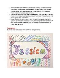 Aug 04, 2016 · conceptual innovation, a robust work ethic, and creative portfolio management are all essential components to success in the art world. Design A Portfolio Art Folder Lesson For Grades 4 6 By Jessarteducator