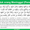 Ilmu agama yang bermanfaat, anak sholeh yang selalu mendoakan ortunya dan sedekah jariyah adalah di antara amalan yang bermanfaat bagi mayit walaupun ia sudah di dari sini menunjukkan bahwa seorang muslim hendaklah memperbanyak amalan sholeh sebelum ia meninggal dunia. 3