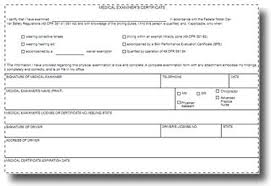 Mass Dot Medical Form Dot Medical Card At Manual Medicine Portland Medical Medical Alert Dots
