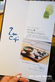 日本 京都 京都の御菓子 然花抄院京都室町本店 甜點美味又精緻 環境優雅又舒服 文末有菜單 wendy 袋鼠國生活旅遊誌 痞客邦