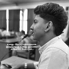 Hard work never fails 💪💫 #trendingreels #motivation #rajivdas #status  #haters #reelsinstagram