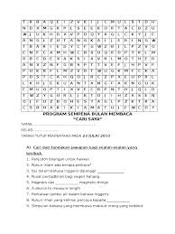 Silang kata ting 2 terbaru (soalan dan jawapan). Cari Perkataan Tersembunyi Haiwan