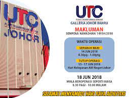 Check trip schedule and travel distance. Makluman Waktu Jabatan Imigresen Malaysia Negeri Johor Facebook