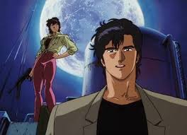 Ryo saeba (aka the city hunter), is a private detective in the city of tokyo. City Hunter Secret Service Special Anime News Network